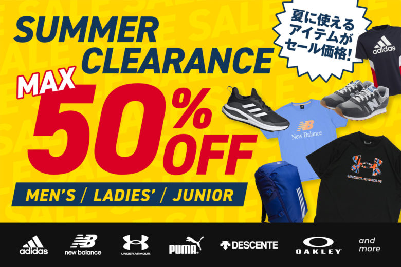 SUMMER CLEARANCE MAX50%OFF