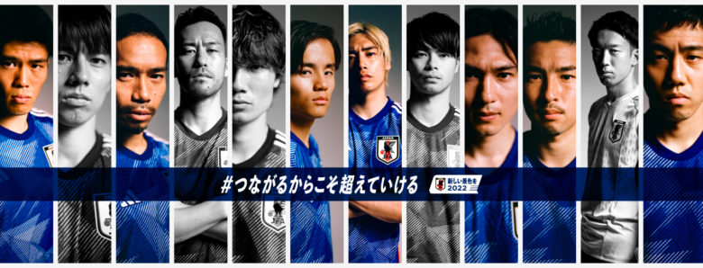 spojou-Japan national soccer team